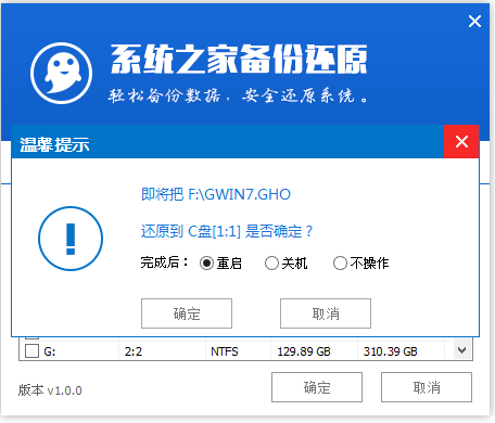 用u盘修复win10系统（u盘修复 win10） 用u盘修复win10体系
（u盘修复 win10）「u盘修复windows10」 行业资讯