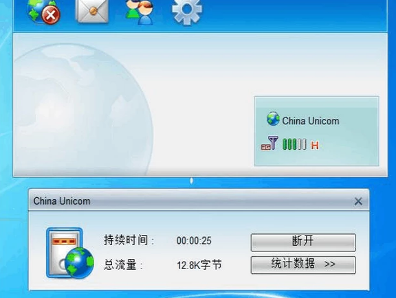 笔记本无线上网卡小鱼教您笔记本无线上网卡怎么使用