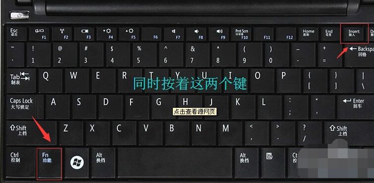 小键盘怎么开，联想小新小键盘怎么开
