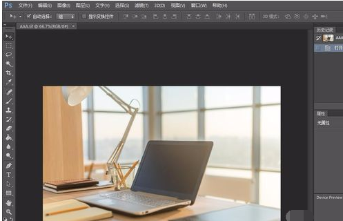 tif格式,小鱼教您tif文件怎么打开_Win10教程_小鱼一键重装系统官网