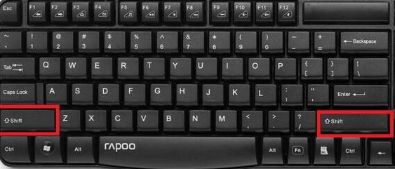 shift键失灵,小鱼教您怎么解决shift键失灵