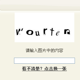 包含接码验证码接收平台官网下载安装不了怎么办的词条 包含接码验证码接收平台官网下载安装不了怎么办的词条